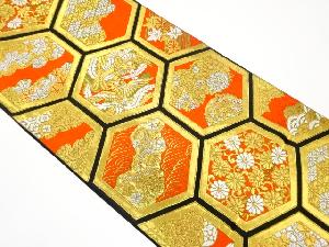 アンティーク 亀甲に鳳凰・鶴・草花模様織出し袋帯(着用可)